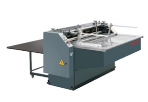 ماكينة تصنيع أغلافة ورق مقوى نصف آلية BSJ450A