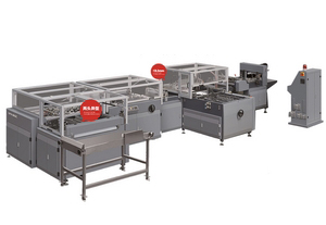 ماكينة تصنيع أغلافة ورق مقوى آلية QFM 460C/600C/1250C/1400C