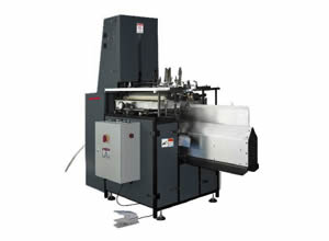 ماكينة تلبيس الكتب BSK 450A/550A